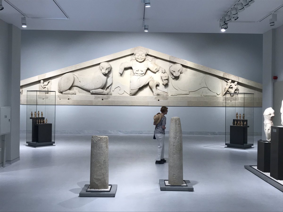 The Archaeological Museum